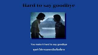 Hard To Say Goodbye - Johnny Stimson Th Sub