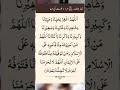 جنازہ بالغ مرد و عورت کا