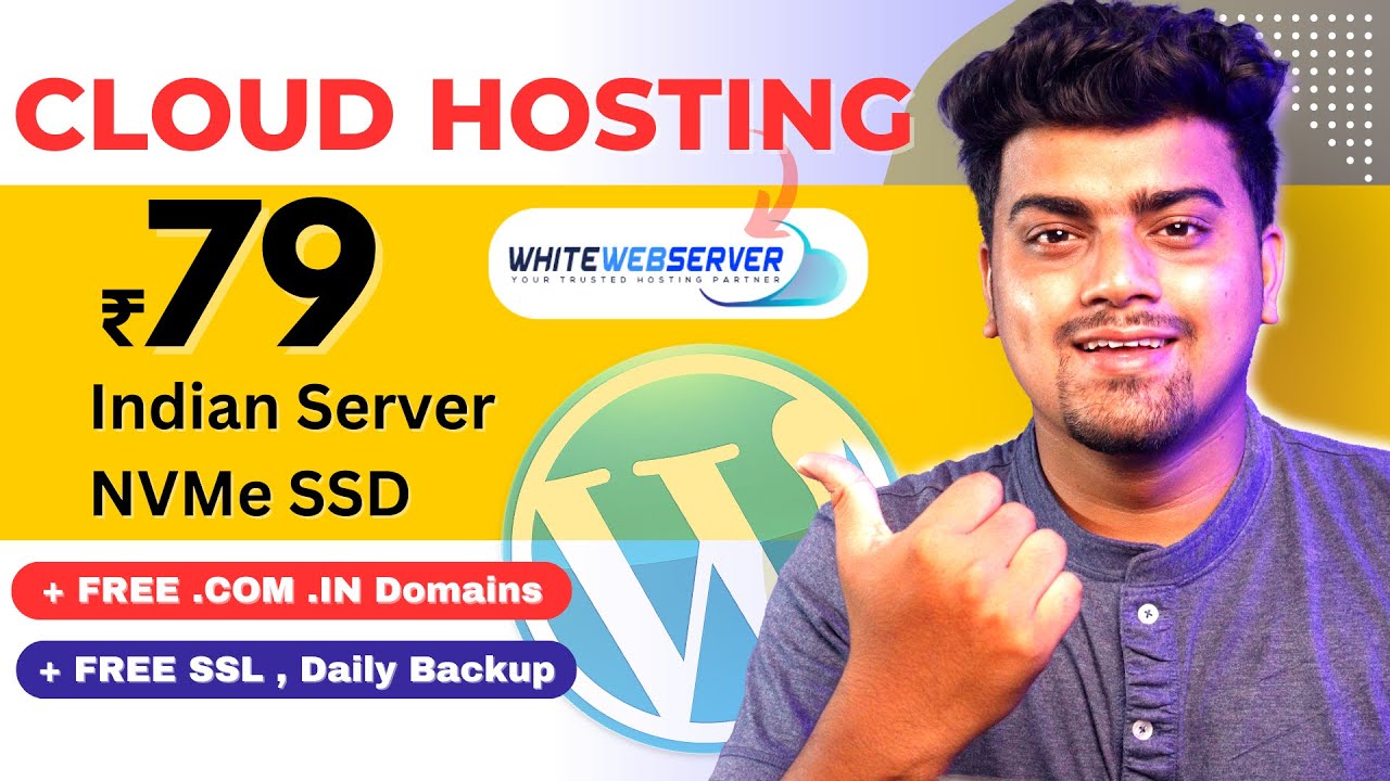 🤑Cloud Hosting OFFER !! WhiteServer Indian Cloud Hosting | NVME SSD Free SSL Web Hosting Offer