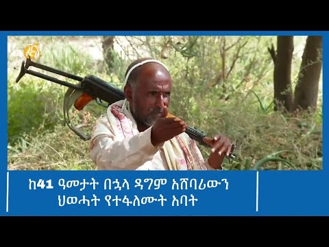 ቪዲዮ: የመጀመሪያው ልጅ ከተወለደ በኋላ የግንኙነት ቀውስ