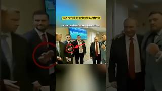 NEVER MESS WITH PUTIN BODYGUARD 👀😳. KHABIB VS GREGOR. #Khabib #McGregor #Putin #UFC #MMA #Shorts
