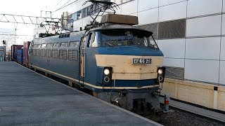 2014/12/27 JR貨物 1252レ コンテナ EF66-26 名古屋駅 / JR Freight: Intermodal Containers at Nagoya