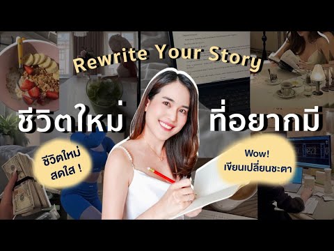 ผลสลากกินแบ่งรัฐบาล วันที่ 1 พย. 2567