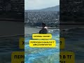 На сколько аккаунтов получилиаирдроп? #альткоины #eigen #криптовалюта #btc #eth
