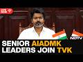 CM Vijay LIVE | Former AIADMK Ministers Meet TVK Leadership As 'Exodus' From Party Continues