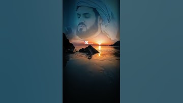 القارئ رعد الكردي حالات واتس اب 🍁خلفيات