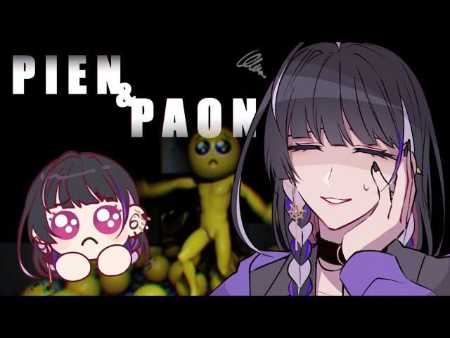 【PIEN-ぴえん-/PAON-ぱおん- plus】🏃‍♀️💨🥺🥺🥺【NIJISANJI EN | Meloco Kyoran】のサムネイル