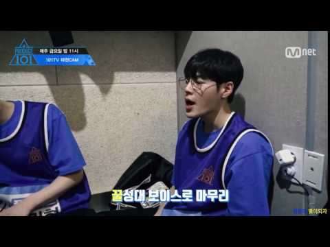 [소나기] 개 쩌는 꿀 보이스 하성운