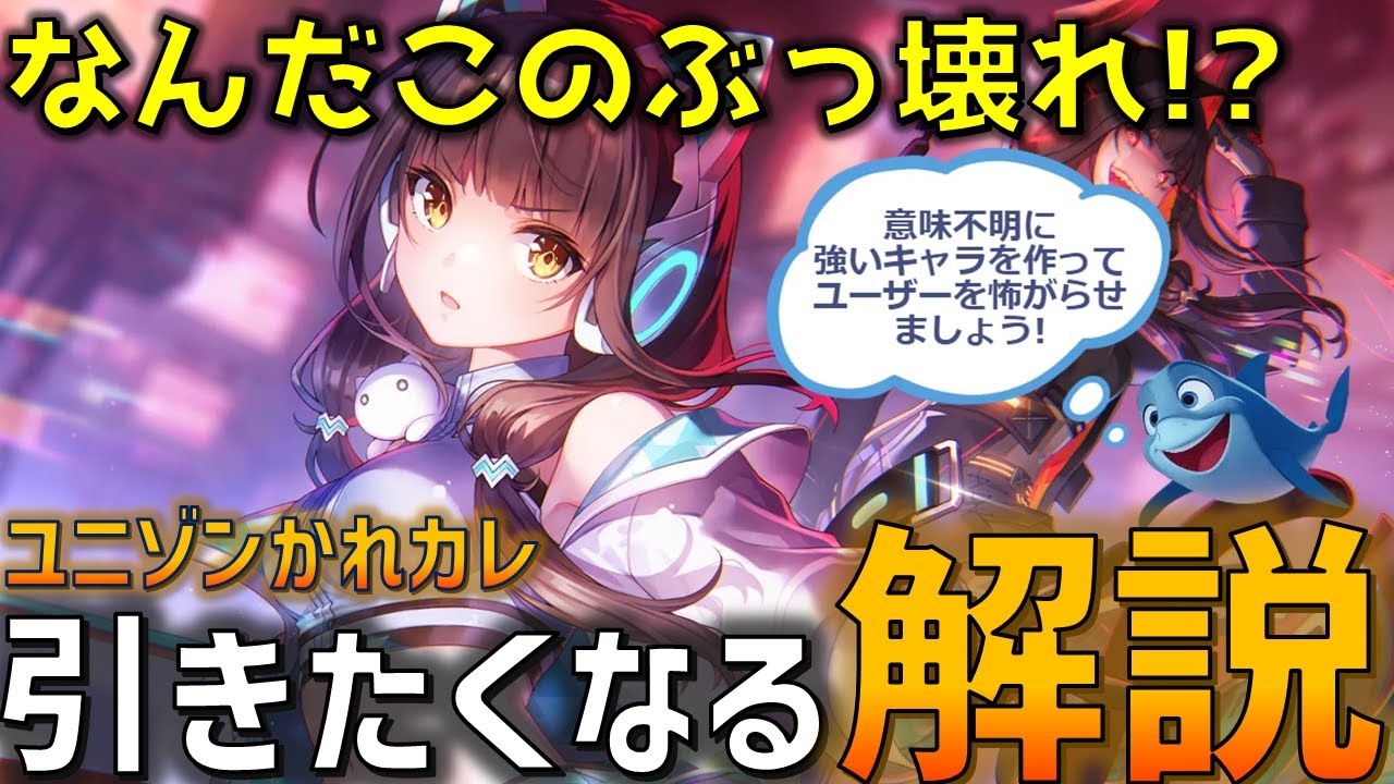 朝倉可憐sp 2025年最新】朝倉可憐 spの人気アイテム - メルカリ