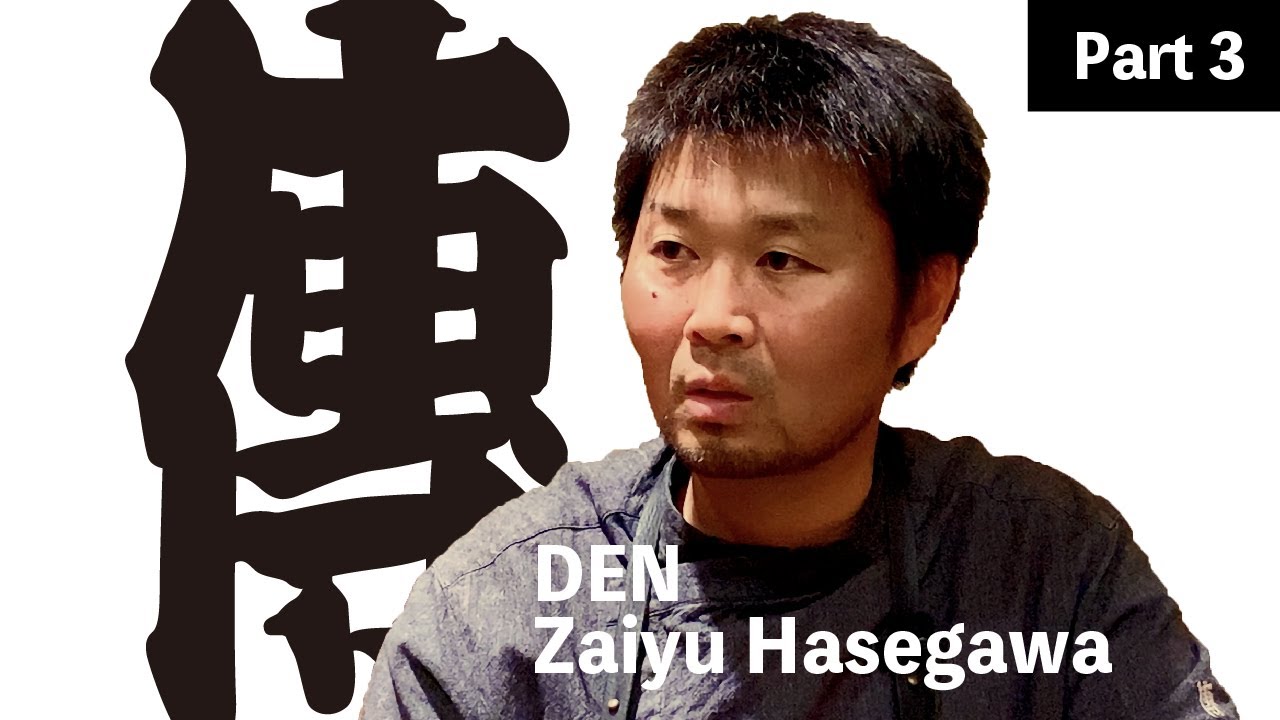 UMAMI−TALK 傳・長谷川 在佑さん（Part 3）