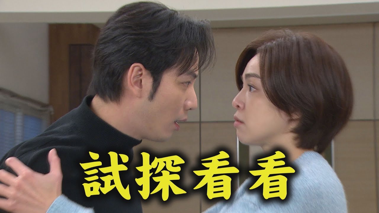 【百味人生】EP108 世堂發現睿光心意!不知所措狂躲 雅菱得知秋香就是雅惠破防惹｜完全娛樂