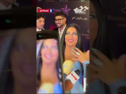 بعد إثارة الجدل سمية الخشاب توضح حقيقة انتقادها لـ الأرياف 