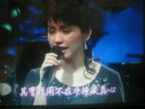 其实你不懂我的心【WB】（甫人---蔡幸娟）2021 10 26