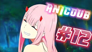 AniCoub #12. Весёлые кубики!!!