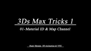 01_Material ID & Map Channel Profile