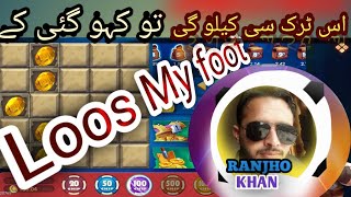 2 Mines trick l 3 patti world l 80 rupy say 1000 ki winnig l RJRanjhangaminginfo screenshot 5