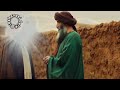 ماجرای عجیب موسی و خضر داستانی پ ر از حکمت از قرآن 