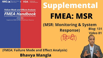 Supplemental FMEA-MSR-Monitoring & System Response - 2019- AIAG/VDA | Bhavya Mangla | Hindi |