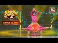 इस Jodi का Bharatnatyam On "Saat Samundar Paar" है Mind-Boggling | Super Dancer | Dance Along