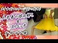 ワット☆タイ古式マッサージイメージクリップ 2 うつ伏せ 【首・肩・肩甲骨・背中・腰・全身ストレッチ】(Thai massage, Male model, Prone position)
