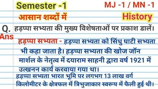 StudyPathshala – GK | GS | Current Affairs | Competitive Exam Preparation