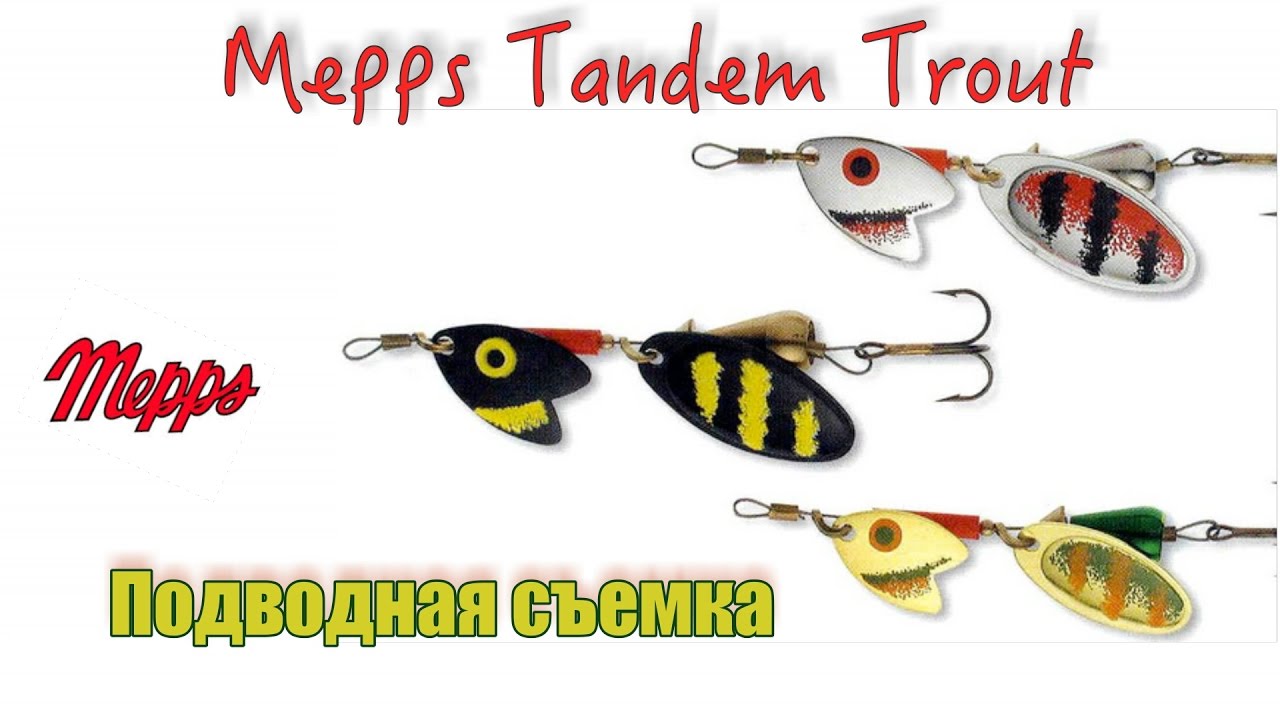 Cuillère De Pêche Spéciale Brochet Tandem - Noir Et Vert - 2 Palettes, Nage Fluide, Signaux Agressifs