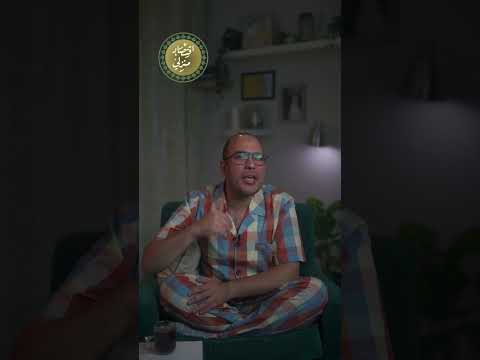 لو واخد قرض واتكعبلت في السداد اوعى تنسى براءة الذمة المالية اقتصاد فلوس ذهب الدولار