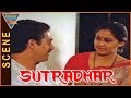 Sutradhar Hindi Movie || Nana Patekar & His Wife Nice Scene || Smita Patil, Nana Patekar ||