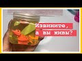 РАЗОБЛАЧЕНИЕ СЛАЙМОВ С БАРАХОЛКИ