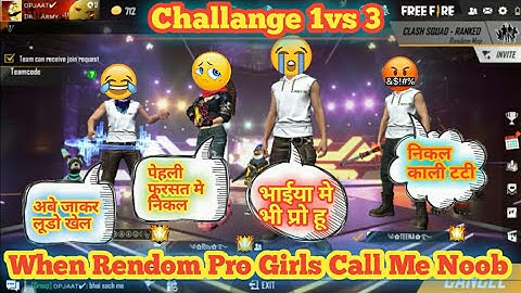 Random Players Call Me Noob And I Challenge 1 vs 3 I Free Fire Noob Prank || Technical ankit