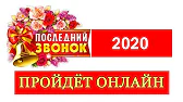 НашКанал