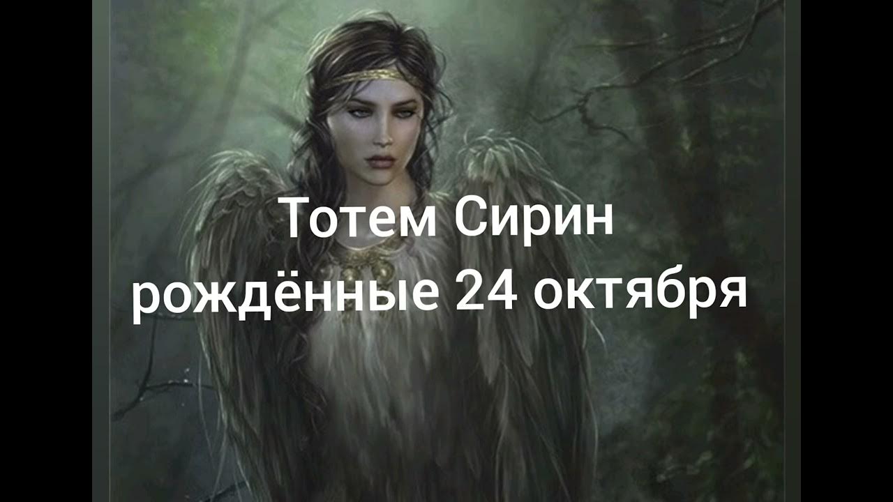 Женщина в таджикской семье. 24 октября зз. Рожденный 24 октября женщина. Рожденный 24 октября женщина. Рожденный 24 октября женщина.