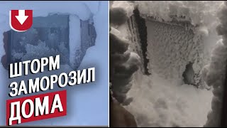 Замороженные дома и огромные волны на море! Что натворил снежный шторм в Исландии
