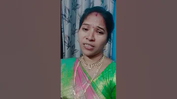 Amma Ram Mandi Pomanedi Evare 