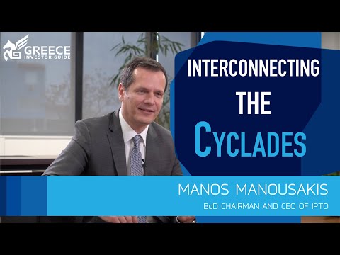 Manos Manousakis, Chairman