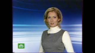 НТВ реклама и погода (13.10.2007)