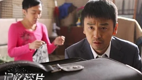 Memento Mori Trailer  Lei Jia Yin/Xia Zi Tong/2016...
