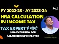 &quot;Maximize Your Savings! Master the Art of HRA Calculation and Tax Exemption Rules | HRA Explained.