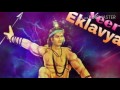 jay eklavya bhau
