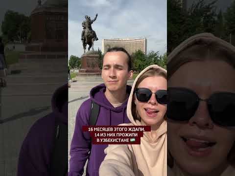 Репатриация в Израиль