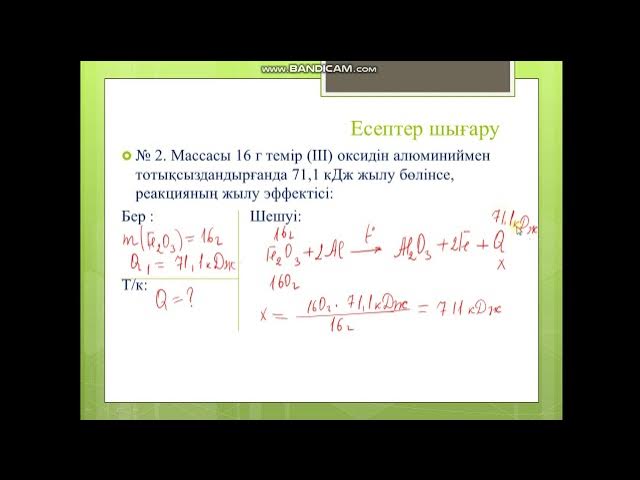 Ұйықтап жатқан әйелдерді қағып жатқан әйелдердің порно видеолары Сперматозоид мұрын арқылы шығады