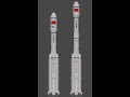 Long March 7 (LM-7)