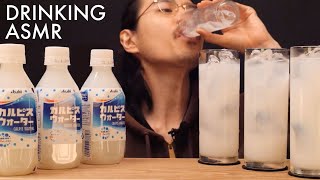 【嚥下音】アサヒ飲料「カルピスウォーター」をゴクゴク飲む音【ASMR】