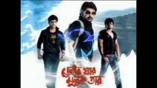 Bondhu Tin Din tor barite gelam dekha pailam na। #bengali #hitsongs