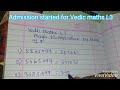 Magic Multiplication series by.9, 99,99#vedicmaths #dombivli #kidsvideo