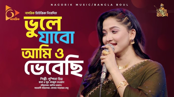 HD formatda külotlu çorapli etuk ayol bilan jinsiy aloqa