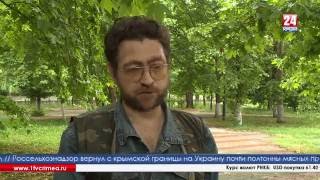 Кладбищу «Баба-Курт» в Бахчисарае хотят придать статус культурного наследия Кладбищу «Баба-Курт» в Бахчисарае хотят придать статус культурного наследия