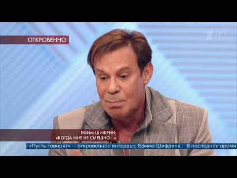 В «Пусть говорят»