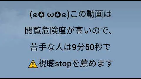 給食中に突然 ひとりで 一気にパンを 給食中に突然 ひとりで 一気にパンを