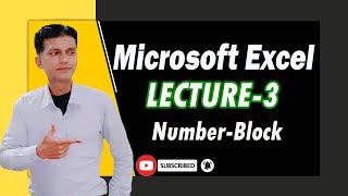 number block in ms excel lecture-3